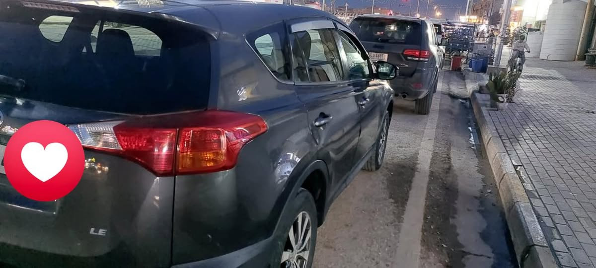تويوتا RAV 4 le
موديل 2015
وارد امريكي كلين مكفوله من الصبغ والضرر
مكينة 2.5
مواصفات le
كامرة 
تحكمات ستيرن 
كروس سرعة 
تبريد شغال 
مناقصهة شي السيارة 
رقم اربيل بسمي تحويل مباشر 
بيع او مراوس 
مكاني كوت 
رقم الهاتف ***********
