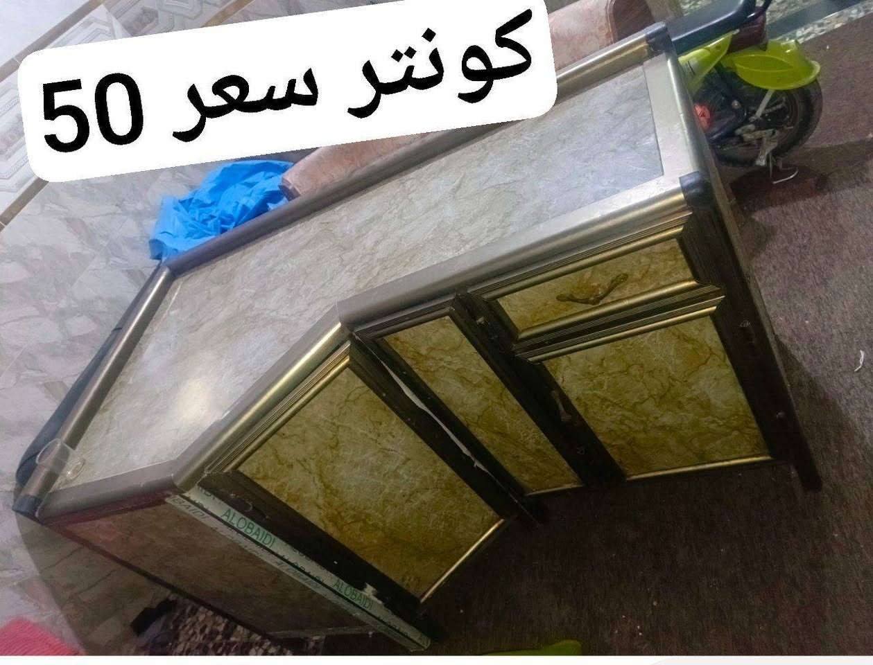 ***********.. ***********الأرقام بيهة وتساب مكان بغداد أم الكبر قرب مطعم ركن سوري
