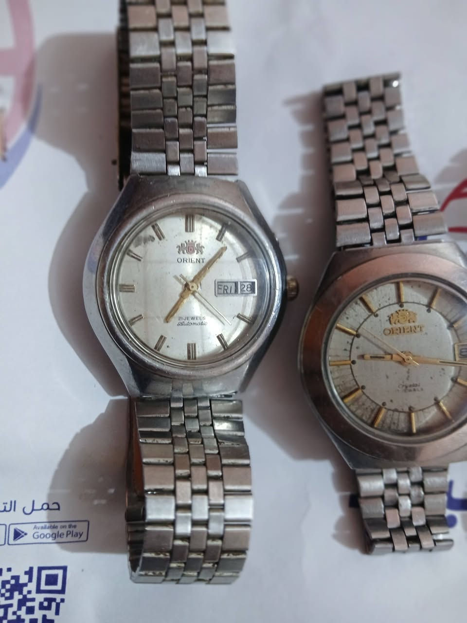 وصلت وجبه ساعات اوتو سعر القطعه 45 جمله ب 40 راسلوني خاص


**إذا كنت صاحب هذا الإعلان وتريد حذفه لأي سبب، رجاءا أرسل رسالة إلى الدعم الفني**
