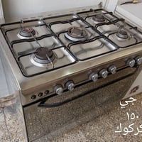 طباخ LG • ميز كاشير • كركوك
