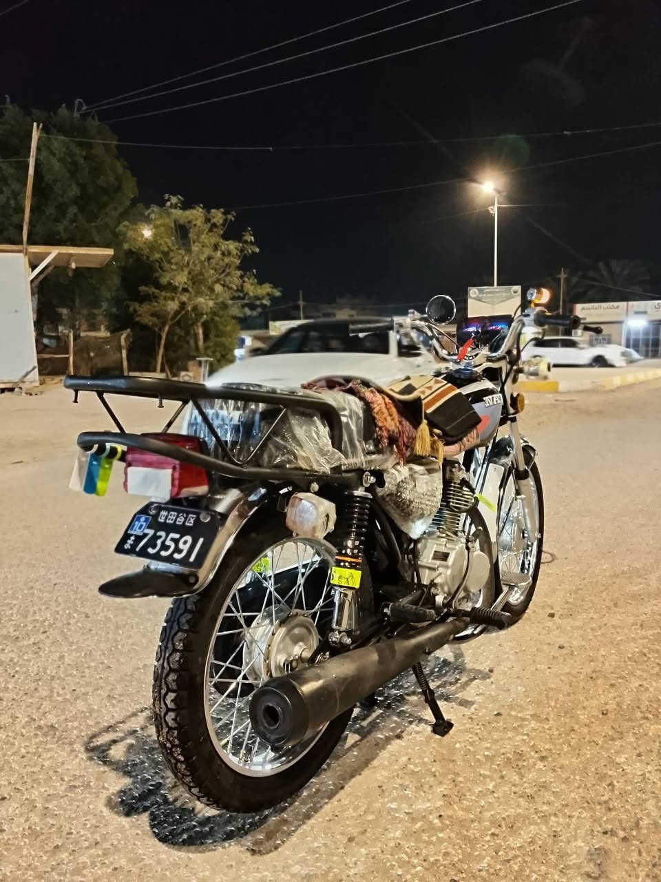 سلام عليكم نامه موديل 2025 دراجه جديده شوفت عينك ومرتبه ربع ماذب عليه اورق دراجه جديده مابيه نقص سعر 650 مكان مسيب هاذه رقمي ***********
