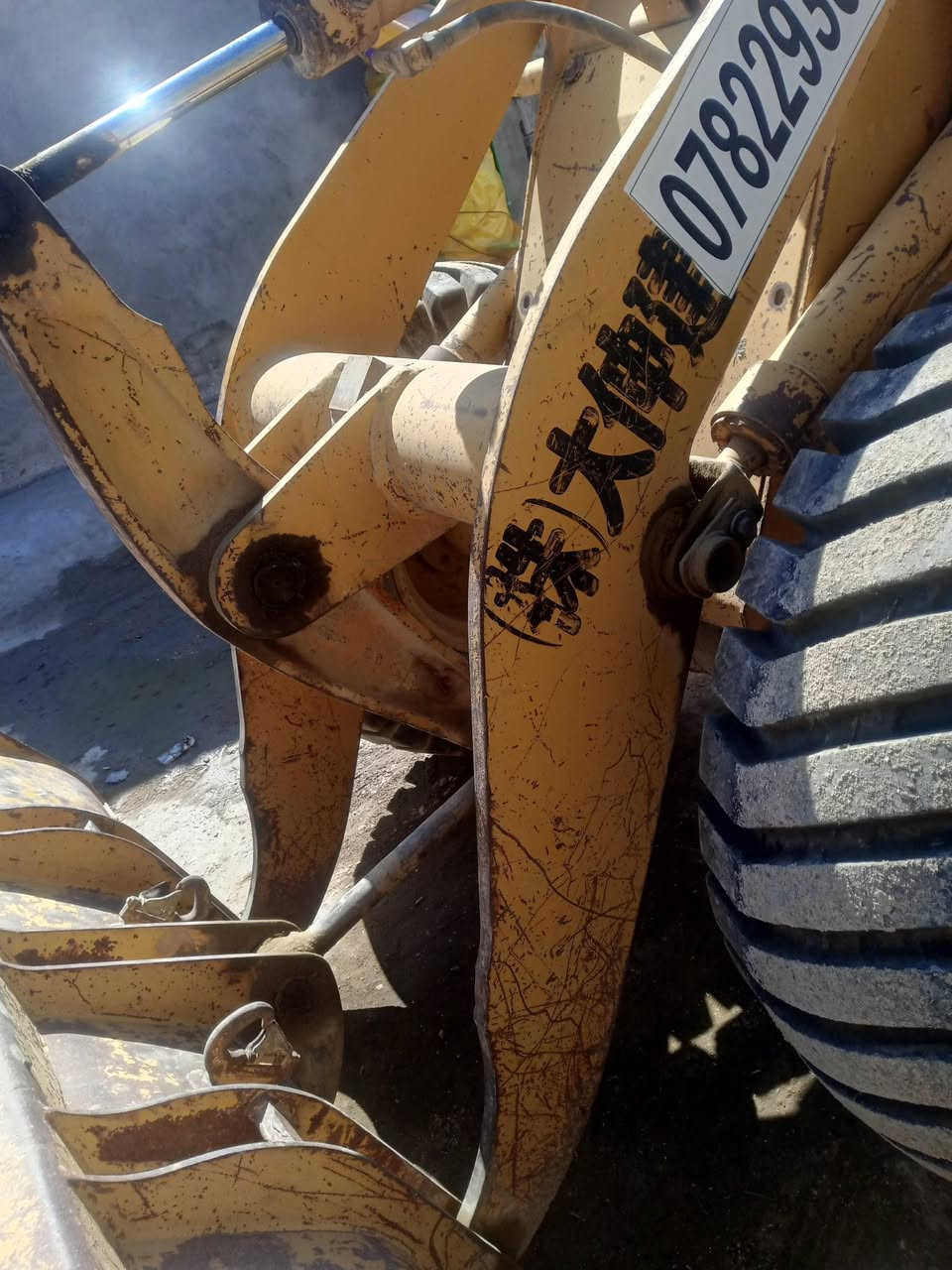 السلام عليكم شفل كوماتسو دبليو 70 تخم تاير جدد جاهز للعمل مكفول رقم وسنويه نكليزي بغداد شفل مكفول من ثكاله ل كيله 160 وبيه مجال شراي بيه خير ويدلل ***********
