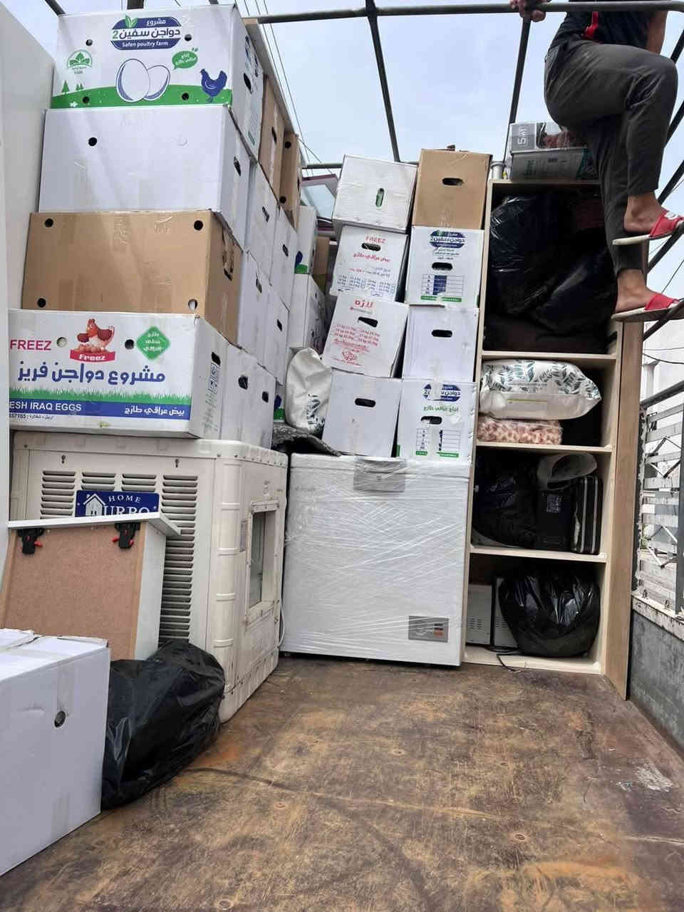 اهلا وسهلاً بكم 💪
🔺#تريد_تنصب_غرفتك ؟ #تريد_نجار_فتح_وشد ؟ 
تريد نقل اثاث بيتك في بغداد من منطقة الى اخرى ؟ 
كل ما عليك ان تتصل بالرقم  
*********** واتساب 
🔺نتكفل بكلشي ( ويانا كلش سهلة )  
كادر متخصص لتغليف الاغراض وتحميل وتفريغ الاغراض 
🔺 فتح الأثاث بالكامل( غرف النوم ، السبالت ، الكاونترات ، البردات ، الكهربائيات ) 
🔺 تعبئة اغراض المطبخ الزجاجية أو الملابس (حسب طلب الزبون) 
راسلنا على الواتس آب #وكلش_سهلة
