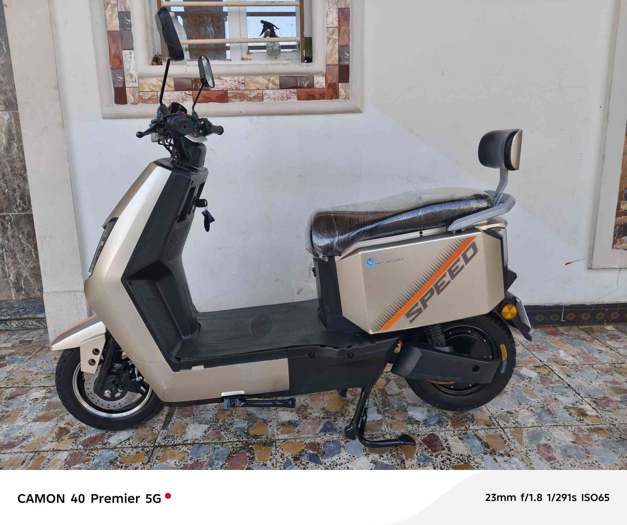 سلام عليكم دراجه سكنس موديل 2026 مستخدمه اقل من شهر نضام بارك مكان فلوجه بل شهداء السعر 525وبيه مجال قليل 
*********** بي واتساب 
***********
