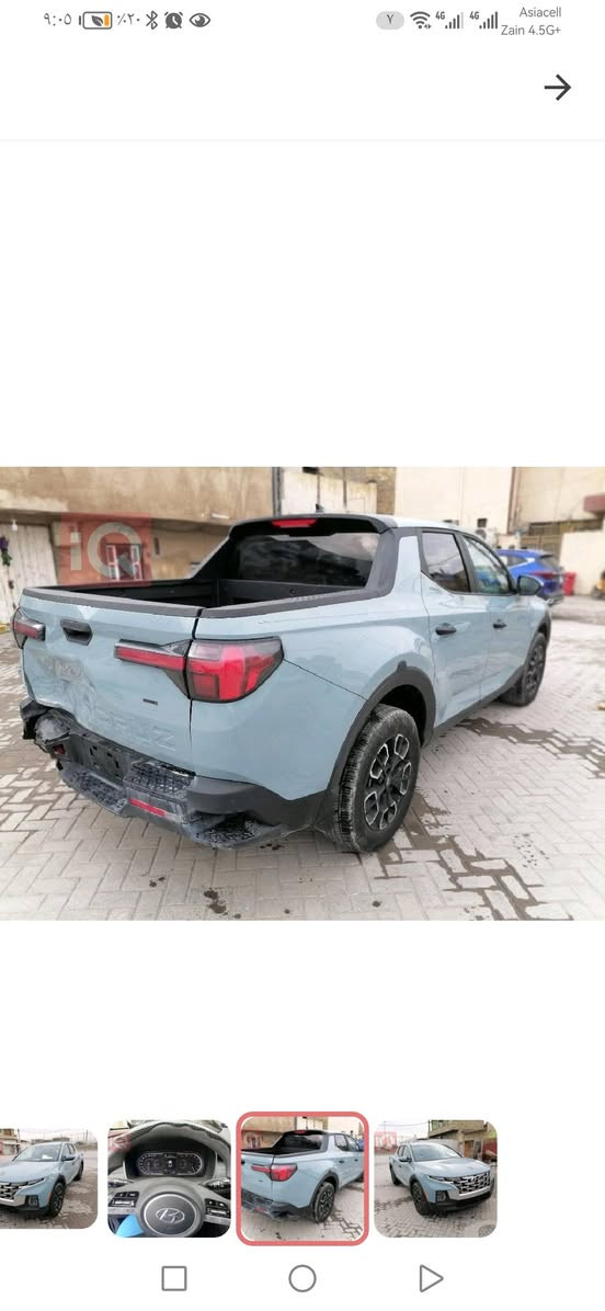 ياالله
السلام عليكم بيكم سنتا كروز 2024 وارد امريكي 

Hyundai Santa  2024 Green 2.5L 

حجم المكينه : 2500  تنفس طبيعي 

المسافه المقطوعه : 25 الف كيلو فقط 

الضرر :  وباب الحوض موضح فقط بالصور

الايرباك : سليم مطاك ولايرباك 

المواصفات

2.بصمه

3. كشن كهرباء 

4. ويل كب 

5.رادارات 360

6.تشغيل عن بعد 

7.لايتات لد 

8. لايتات زنون

9. اشاير بالمري

10. تحكم 

11.كامرة

12.كشنات كهرباء

14.هندبريك بصمه

15.هيترات بالكشنات

السعر : 185 ورقة 

تفاصيل آكثر هذآ رقمي *********** *********** 

مكاني بغداد الحبيبية
