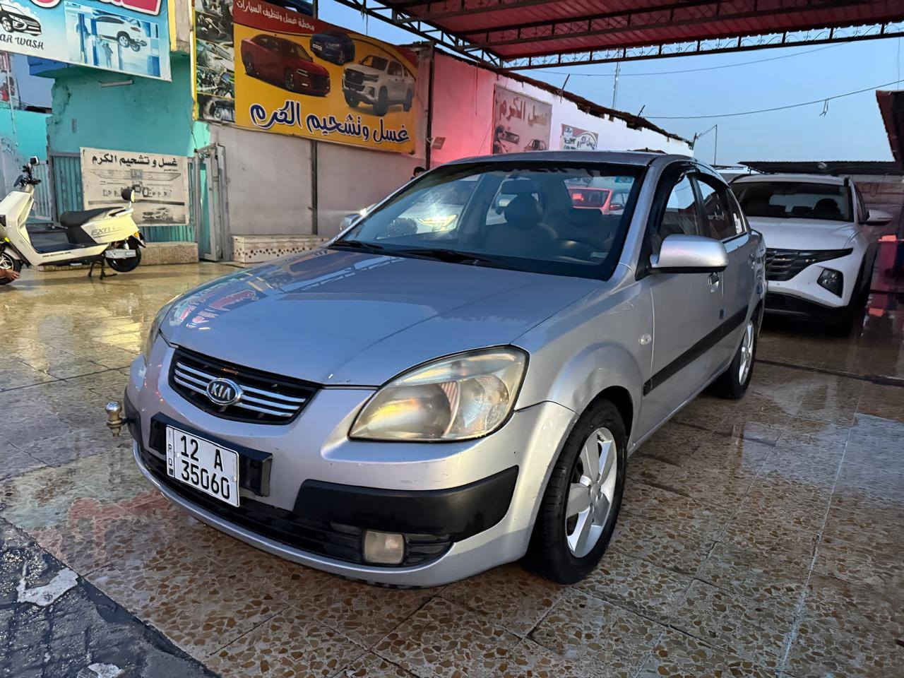 السلام عليكم ورحمة الله وبركاته مكلف للنشر كيا برايد ٢٠٠٩ لون سلفر محرك ١٦ كير اوتوماتيك طخم تاير باتري جديد كهربائيات كلها شغاله طخم ويل كب مري كهرباء مري شفط تحكمات ستيرن لاقطه ايواكس جام كهرباء قفل مركزي رقم نينوى مسطره كوبون بانزين تحويل ثاني يوم السقف بي تقحيل سياره حيل حلوه الاتصال على الرق ***********
