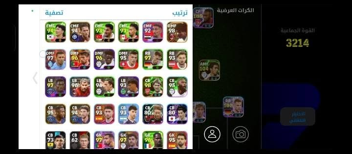 الحساب مفووول
التبديل


**إذا كنت صاحب هذا الإعلان وتريد حذفه لأي سبب، رجاءا أرسل رسالة إلى الدعم الفني**