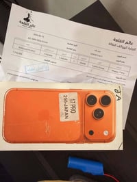ايفون 17 برو ياباني اي سيم esem  عدد الدورات ٢٠ بطاريه ١٠٠ جهاز جديد م...