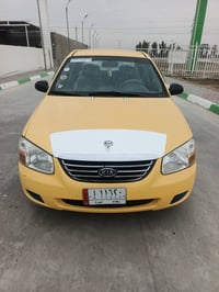 سبكترا • ٢٠٠٩ • رقم بغداد