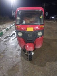 تكتك البيع مديل     17 داخله 18فرق يوم عن 18 أوراق المصطفى شرط ترقيم م...