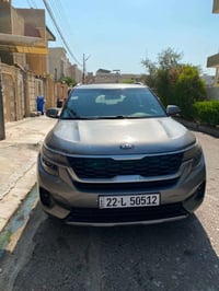 سليتوز • ٢٠٢٠ • مكينه ١٦٠٠
