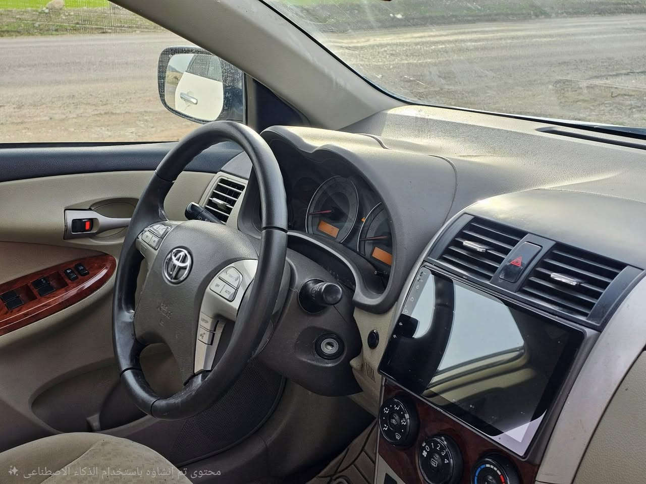 تۆیۆتا کرۆلا 2009  ئۆتۆماتیک خلیجی 
سەنەوی و ژینگــە و تـــازەیە 
بەناوی خۆمە ڕەقەم  سلێمانیە  . 
زۆر کەم ڕۆیشتوە نزیک 100هەزار ڕۆیشتوە
شوینەکی کەمی سبووغە هەیە 

 سـعـر : لە کۆمێنت داوابکە ڕاستەوخۆ بۆت دێت 🤖 
  
ژمارەی خاوەنی سەیارە 

‏‪***********‬  

ڤایبەر . واتسئاب
