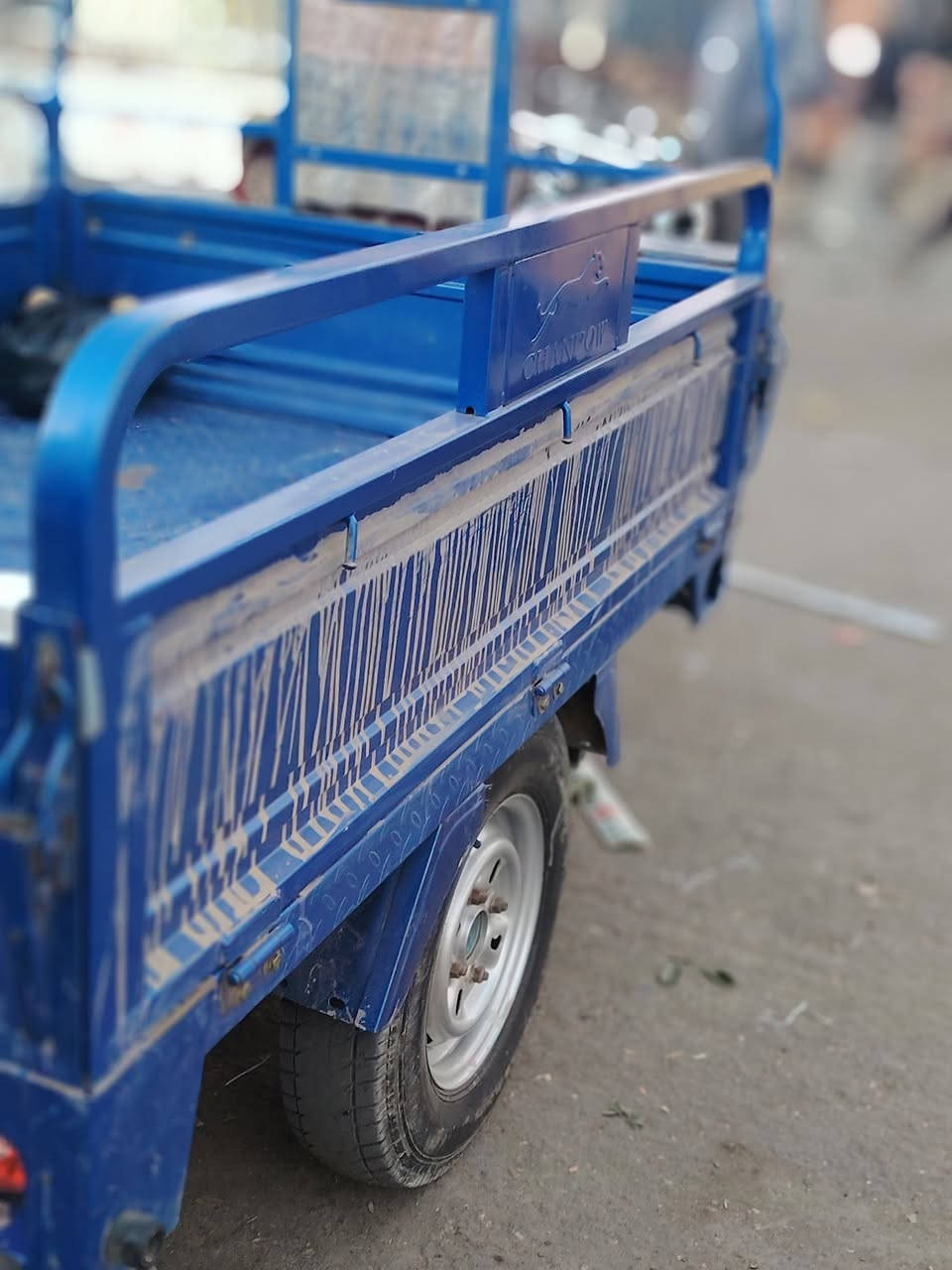 متوازي عله بيعته وهاذه رقمي ***********
