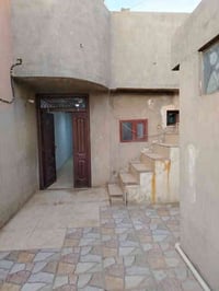 كركوك • 100م • طابو