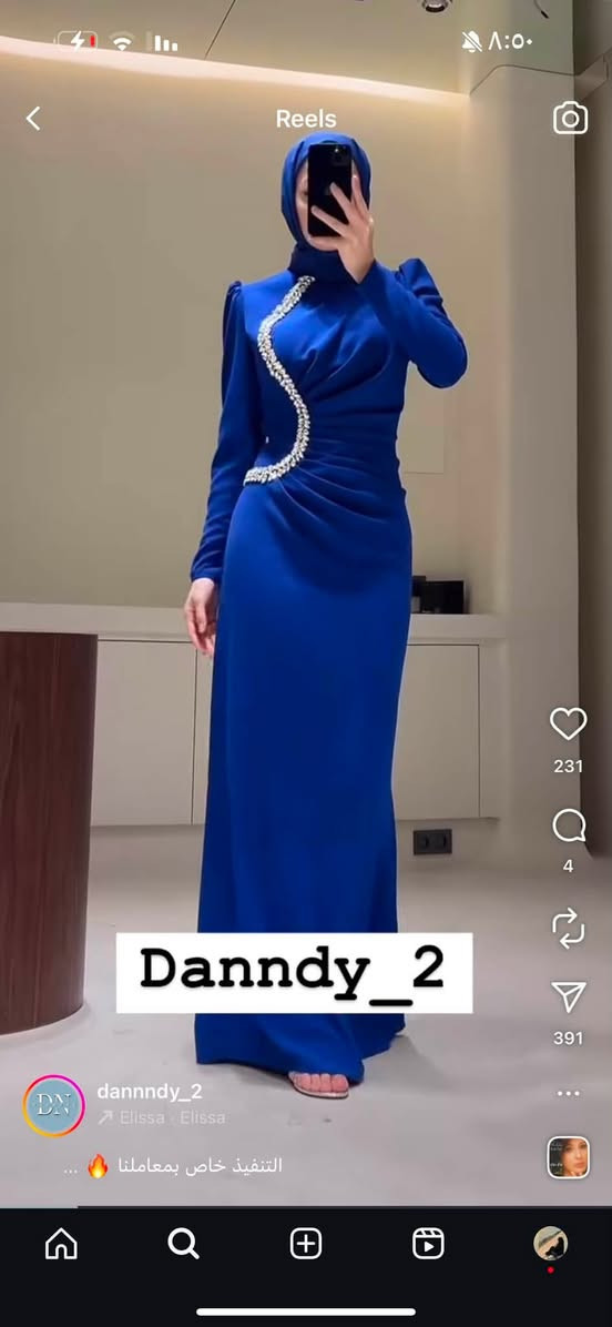 قماش ثقيل مبطن من داندي46قياس لبس ساعه  وثاني نص ساعة


**إذا كنت صاحب هذا الإعلان وتريد حذفه لأي سبب، رجاءا أرسل رسالة إلى الدعم الفني**