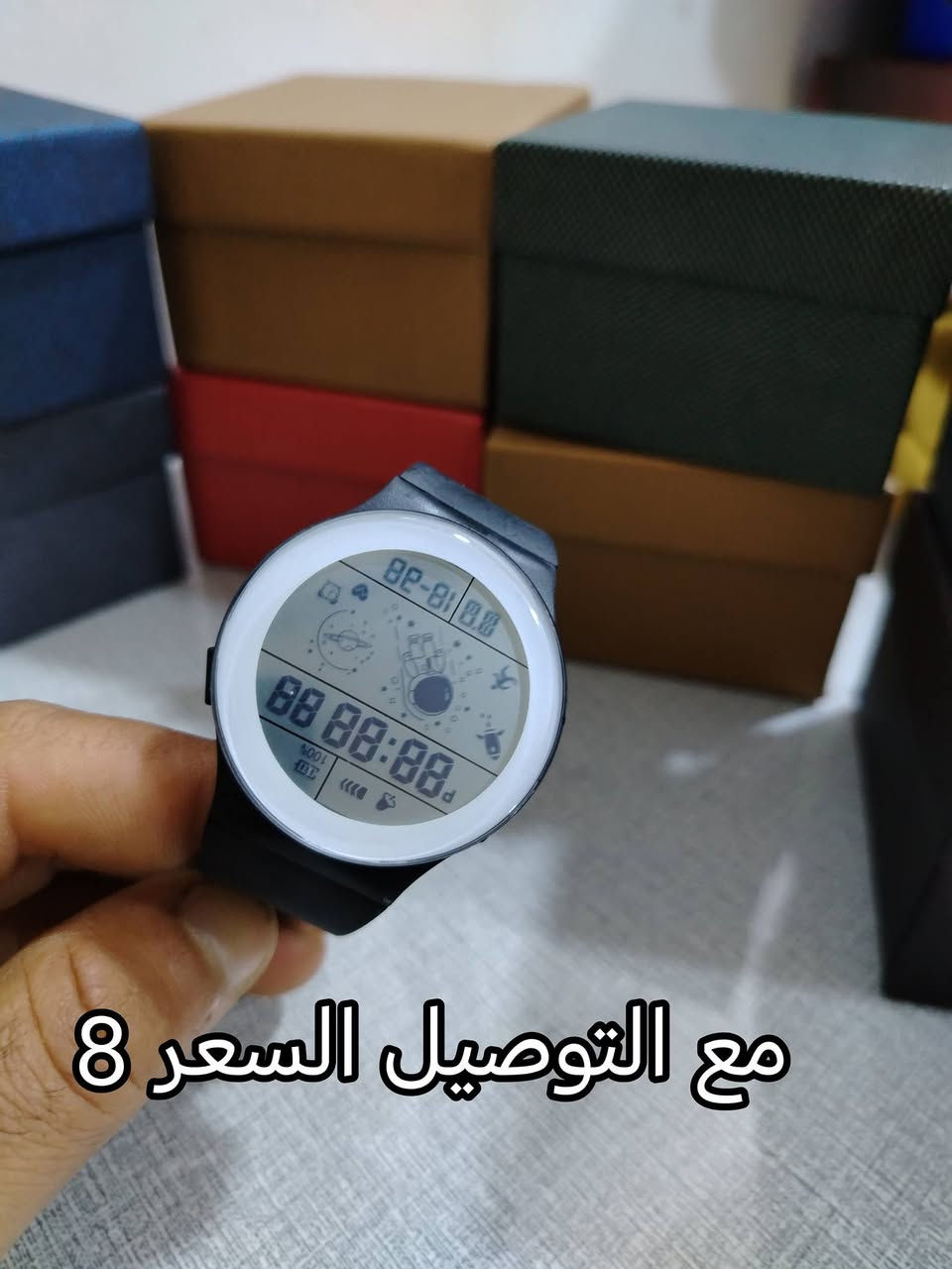 ساعات رجاليه ضد الماء السعر 8مع التوصيل الحجز وتساب ***********
