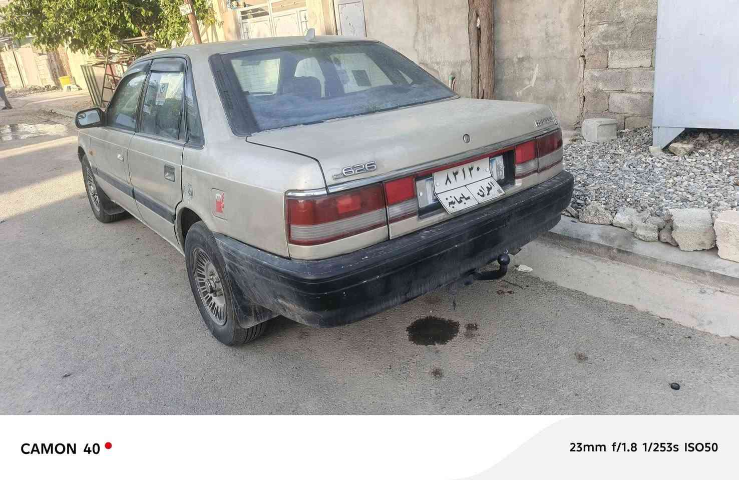 سعرى كؤتايى 28گه لاقفل ***********
