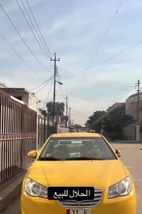 النترا  موديل 11  للبيع 07717235889