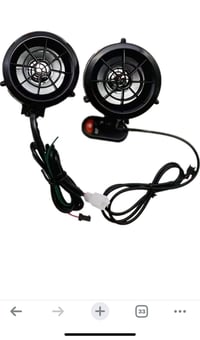 سستم صوت • دراجة