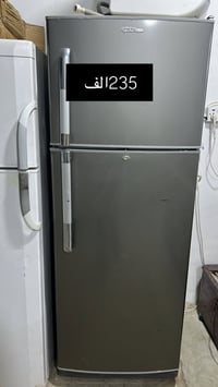 ثلاجات • بعقوبة التحرير • قرب ماريا مول