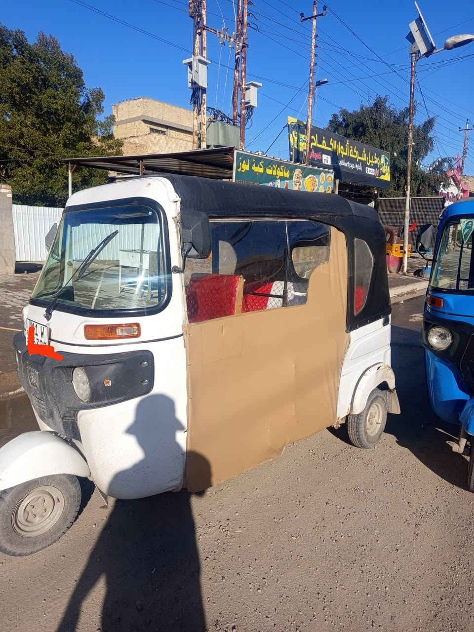 تكتك موديل 2022كفاله عامه بغداد الحسينيه مال راشديه رقم وسنويه بغداد اتصل ع رقم ***********
