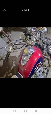 دراجة نارية • جونده • رقم سنوية