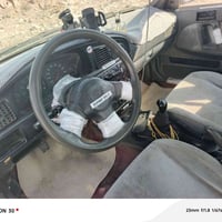 النترا • ١٩٩٢ • السليمانية