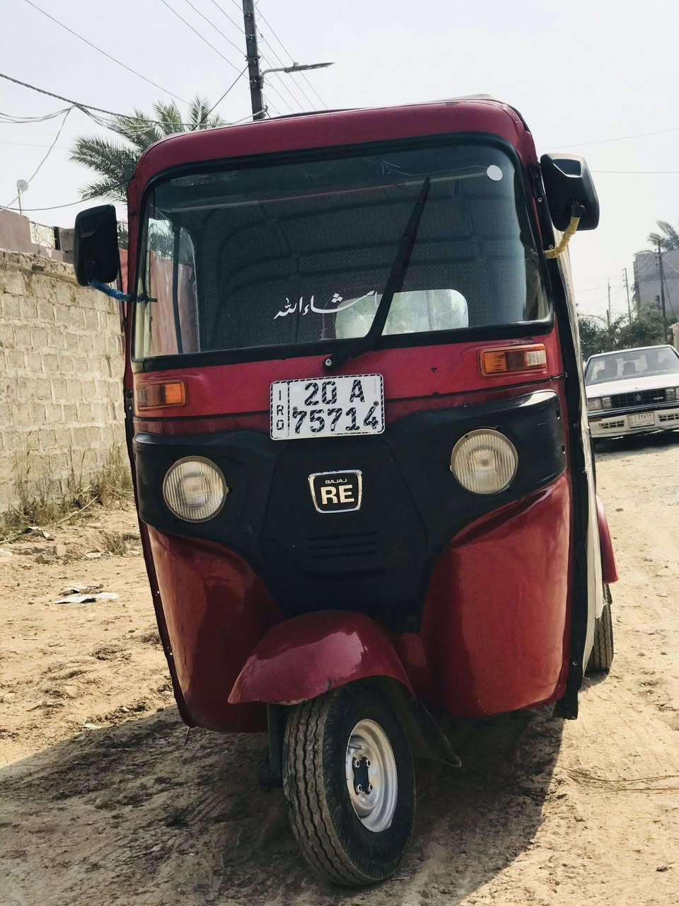 18للبيع لوحات انگليزي تكتك حلوه تخبل بس بيهه ونه ب الاكسل سعر اتصال ع رقم ***********
