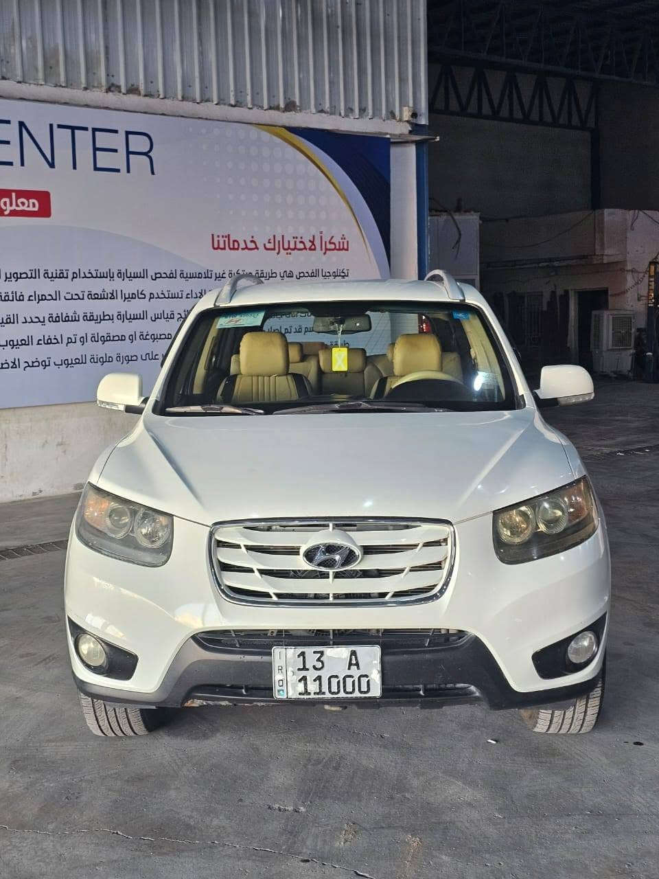 سنتافيا موديل ٢٠١١
وارد خليجي السيارة كلش نضيفة ومرتبة ضررها بارد بسيط
وصبغ بلبنيد كد شبرين متعمر  موضح بصور السونار
مواصفاتها...
 السيارة دفع رباعي
مكينة 3300 لا حماوة ولا تبخير ولا تنقيص 
سبعة راكب السياره وغرفتها كلش حلوة ونضيفة 
3 قطع تبريد وتبريدها ثلج
منافذ شحن لاخر كرسين 
فول تحكم ستيرن
شاشة وكامرة خلفية
حساسات خلفية
مانع انزلاق
منضومة زنون عليها السيارة
تخم تاير جديد
ورقمها خصوصي مميز (بس الرقم موصل ٢٥ ورقة بلمرور وما بعناه)
السيارة باسمي وشرط التحويل
السيارة راعيها ومالكها وليد ليلو الفيتر صاحب مجمع وليد الفيتر بتقاطع شارع البكرات والسيارة على ايدة ما بيها نقص شعرة او برغي راخي تاخذها وترايك وين ما تريد
سعرها ١٥٨ ورقة وبية مجال بسيط 
للتواصل ***********
رجائا اذا شراي خابرني وتدلل ولا تراسل لان ما متواجد على النت عمارة, ميسان
