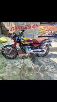 Qlink • ٢٠٢٤ • نضافة فول