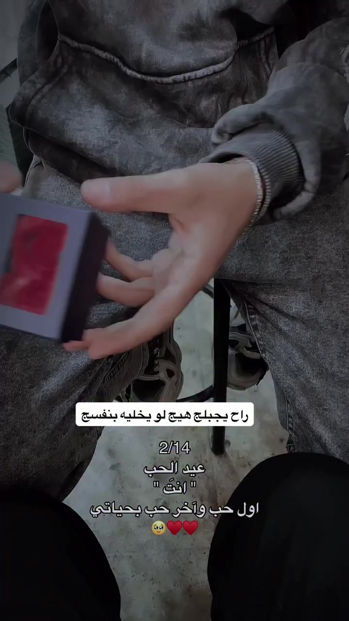 قلاده كبلز 

ضمان طلاء ثابت 

يوجد خدمت توصيل 🚚 

#اكسسوارات #حب #كربلاء #هدايا #حبيبي


**إذا كنت صاحب هذا الإعلان وتريد حذفه لأي سبب، رجاءا أرسل رسالة إلى الدعم الفني**