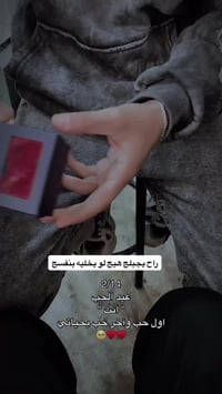 قلادة كبلز • طلاء ثابت • توصيل