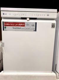 غسالة LG • سعة كبيرة • تجفيف بالبخار