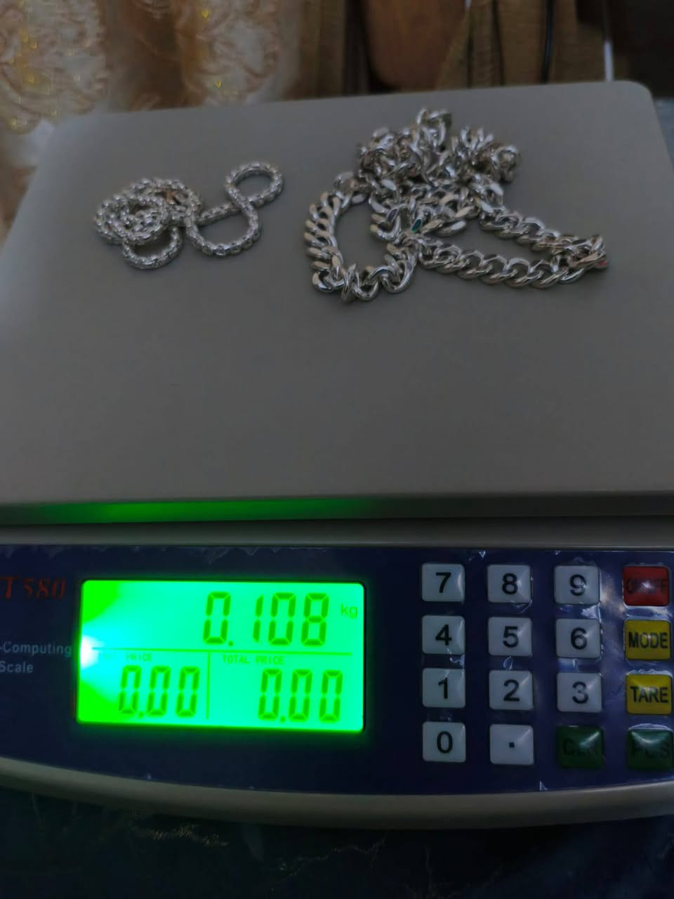 قطعتين زنجيل مختوم925 ابيع هل موجود اعلى سعر ابيع وزنهن 108g


**إذا كنت صاحب هذا الإعلان وتريد حذفه لأي سبب، رجاءا أرسل رسالة إلى الدعم الفني**