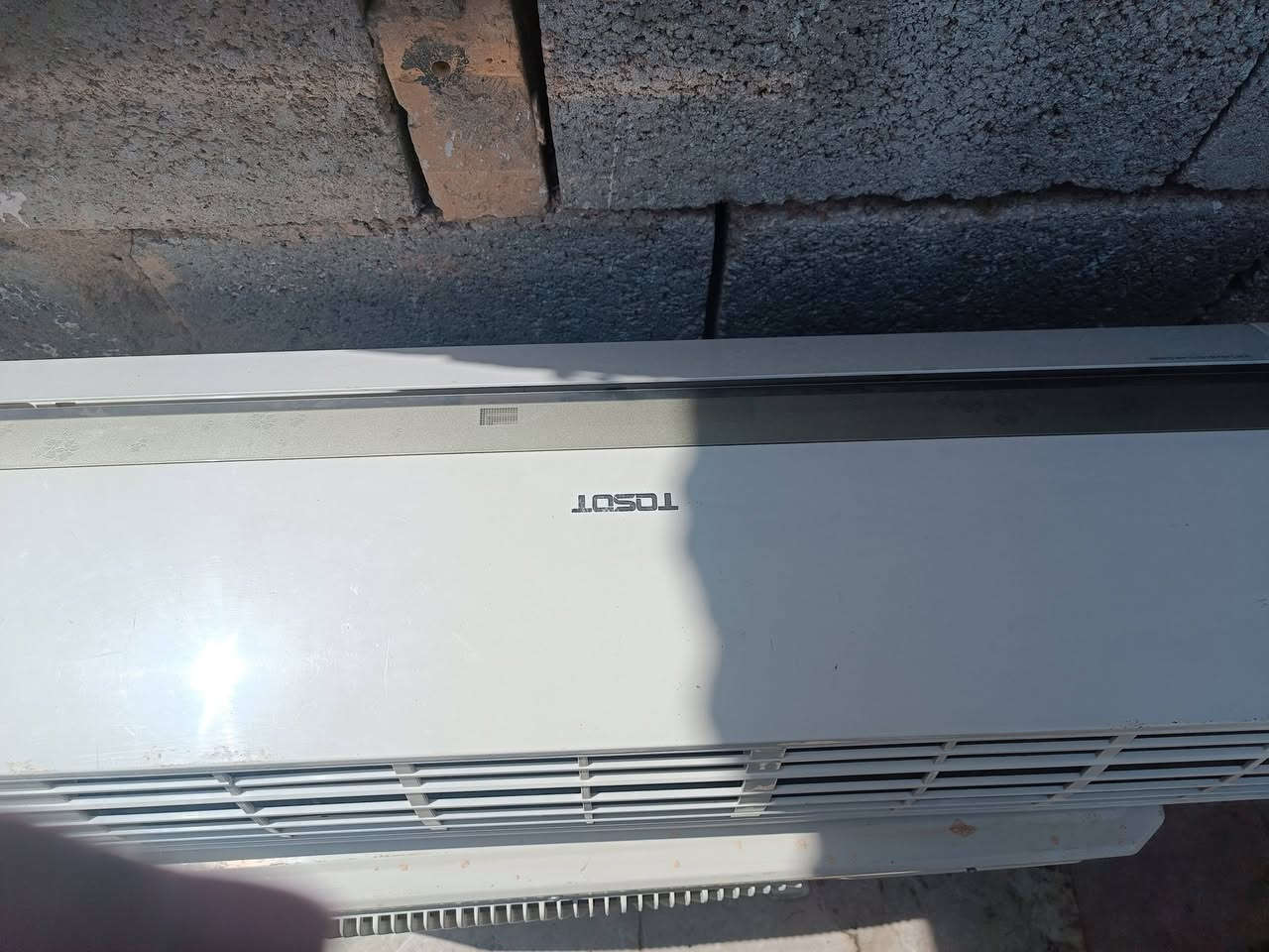 سلام عليكم سبلت 2 طن كامل هوه البواري والوايرات شغال عل فحص المكان كربلاء السعر325 وبي مجال

***********
