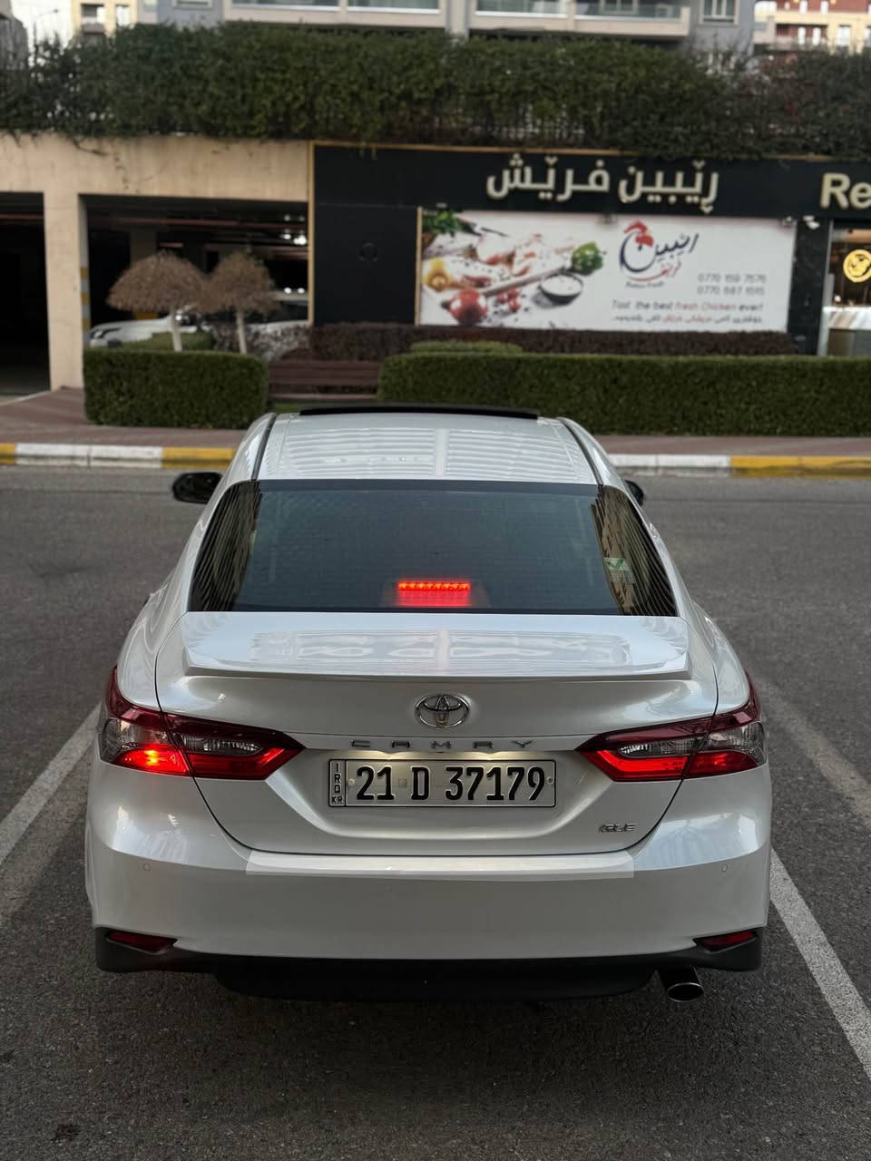 Camry 2023 GLE+🔥
سفري شةريكةي جيهان 
گير و مةكينة و كارةبايات بةشةرت
بي بوياخة 
دوو پيدي ئاري بچوكي هةية
فوول مواسةفاتة 
دوو كوشن كارةبا 
وايرليس چارج
كوشن جلد
پةردة
75 km روشتووة
سعر 253 معامةلة
شوين سليماني 
0770 777 5558 شربازهير, السليمانية
