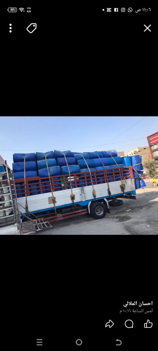 سلام عليكم برميل 270التر السعر 17نضافه فول جوه السوك كبت كبت عله عناد المضغوطين


**إذا كنت صاحب هذا الإعلان وتريد حذفه لأي سبب، رجاءا أرسل رسالة إلى الدعم الفني**