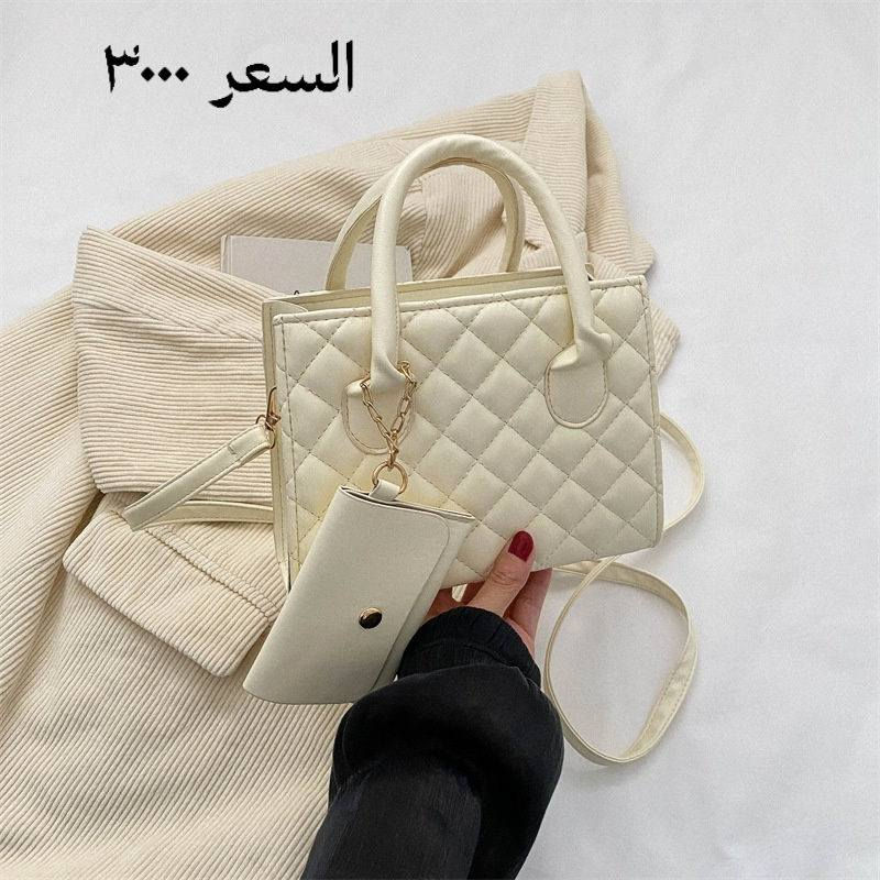 اخر قطع من حقائب 
السعر ٣ قطع قطعتين ٥٠٠٠
مجمع الفلاحية للتنزيلات العنوان محافظة واسط منطقة الفلاحية شارع المركز يتوفر خدمه توصيل


**إذا كنت صاحب هذا الإعلان وتريد حذفه لأي سبب، رجاءا أرسل رسالة إلى الدعم الفني**