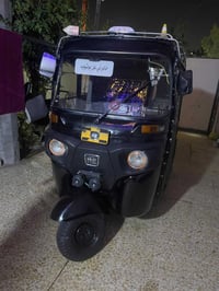 تكتك • ١٧ • بدون ارقام