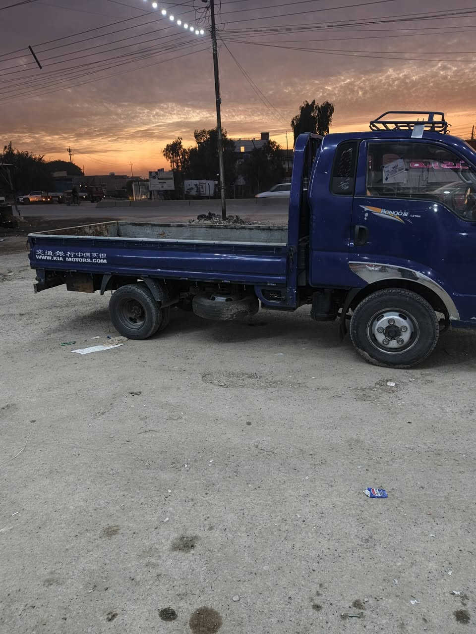 س
سلام عليكم من رخصة مدير الكروب كيا فحل مسكر موديل ١٢ بغداد رسمي بيهة طخات يعني مو مكفولة القمارة مكينة كير اكسل شاصي تخم تاير محور خلفي من كلشي جاهزة اي استفسار اتصل*********** مكاني السعادة حسينة المعامل
