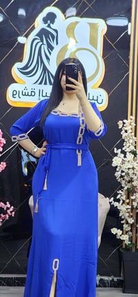 سيري • ألوان متنوعة • ٤حبات