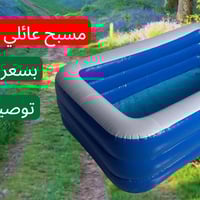 ديكور • حديقة • منزل