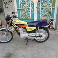 نامه • ايراني • ٢٠٢٣