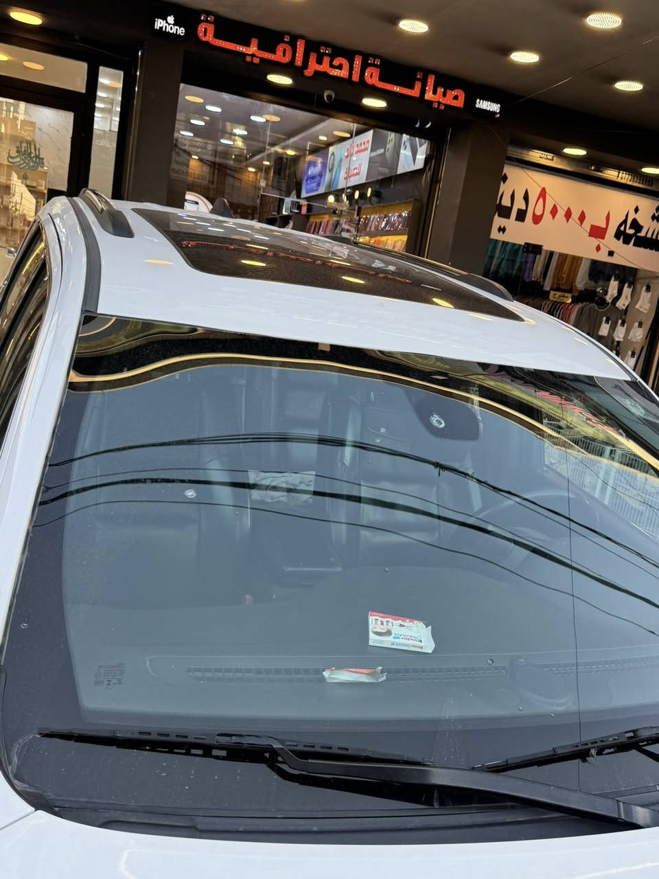 السلام عليكم
جيب كراند شيروكي 2021 لمتد
بانوراما 
تدفئة وتبريد كشنات
رادارات
مقاعد جلد
شاشة كبيرة 
مواصفات لمتد معروفة
السيارة جدا نظيفة وعلة ايدينه 
حادثهة مرفق بالصور ضرر جدا بسيط
السعر 22.800
الدورة شارع الميكانيك
 واتساب ***********
