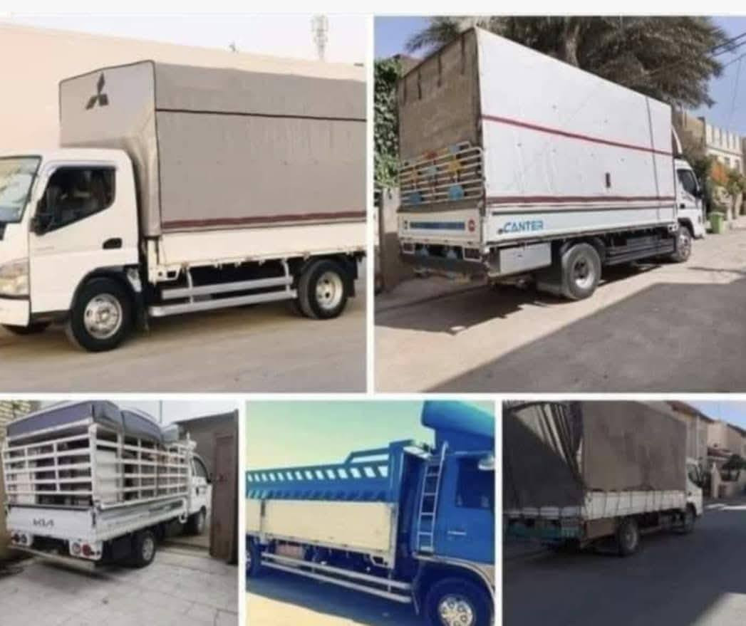 اتصال واتساب /***********

اتصال واتساب/***********

 صار تنقلكم  لغير مكان وانت مرتاح وبالاسعار المناسبه :
1-كادر عمال كامل
2-كادر اختصاص فتح وشد الغرف
3-كادر كامل فتح وشد السبلت مع التنظيف مع تعبئه الغاز 
4-يوجد لدينا سيارات كيا وكنتر وهينو 
5-اهم نقطه صار نعبر السيطرات وبسهوله بوصولات  ا مرتاح ويانه
متواجدين 24 ساعه ليلا ونهارا 
#ضرووري من تدخل خاص 
تحدد شنو الاثاث حتى نحدد السياره
وتذكر يامنطقه واحنه بالخدمه
كادر اختصاص اهم فقره .
رضى الله سبحانه وتعالى اولا واخيرا 
مخافه الله وحفاظ اثاثكم امانه في اعناقنا 
مدير الشركة عبود الجنابي 

نحن الاصل لا نقبل التقليد 🙈💝
