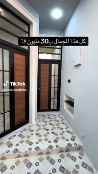 عقار للبيع • ماكو وصف • موقع غير محدد