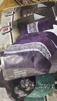 لحاف ديباج • وجهين • الرميثة سـوك العصري