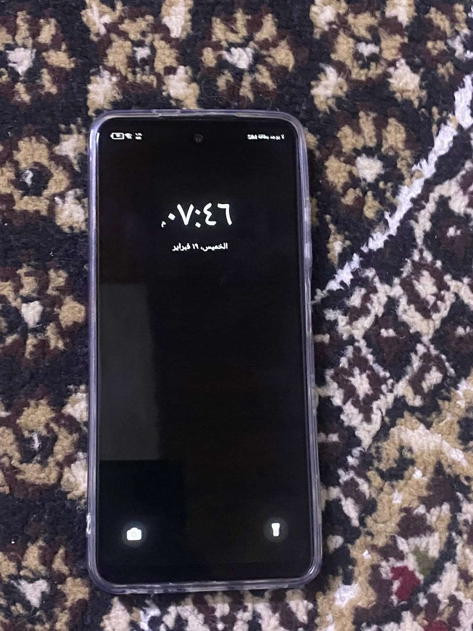 سلام عليكم تكنو سبارك عشرين ذاكرء 256 رام 8زادن8 بوبجي يدعم 60 فريم ل بيع فقط سعر 170 وبي مجال مكاني كركوك


**إذا كنت صاحب هذا الإعلان وتريد حذفه لأي سبب، رجاءا أرسل رسالة إلى الدعم الفني**