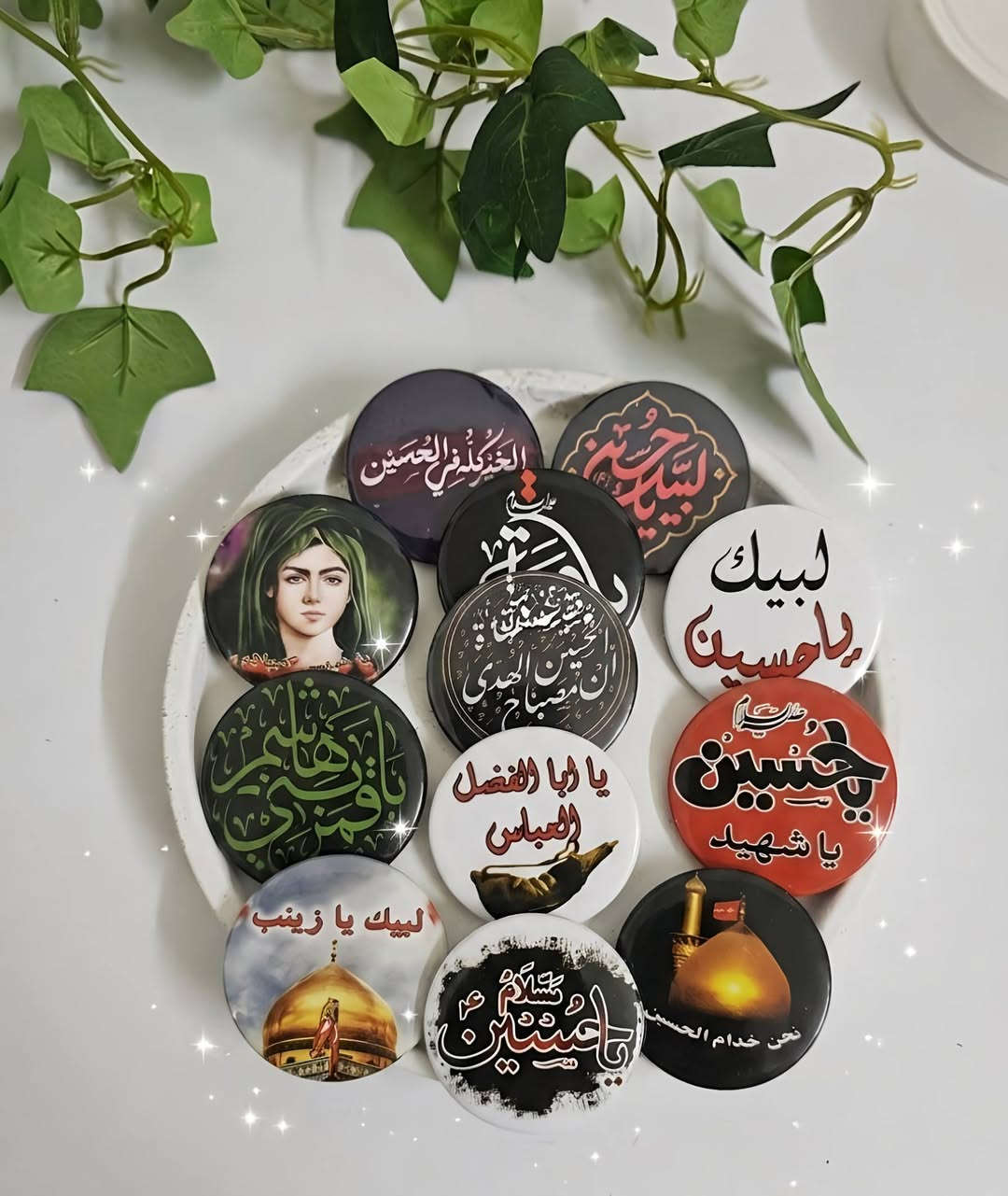 عرض خاص على البروشات الحسينية بمناسبة اقتراب شهر محرم 📌

✨ بروشات حديد (دنبوس) بأشكال منوّعة مناسبة للتوزيعات في المجالس الحسينية.

💰 العروض الخاصة: 
🔹 35 بروش بـ 15الف 
🔹 50 بروش بـ 20الف
🔹 100 بروش بـ 35 الف 
يوجد طباعة حسب الطلب 
🚚 توصيل متاح لجميع محافظات العراق ب

📩 احجز طلبك الآن


**إذا كنت صاحب هذا الإعلان وتريد حذفه لأي سبب، رجاءا أرسل رسالة إلى الدعم الفني**