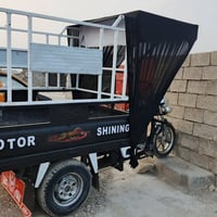 ستوته • محرك لا صرف • كركوك